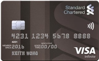 Standard Chartered Visa Infinite Credit Card(新加坡)